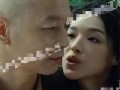 知名大导被爆料视频,视频爆料背后的真相与争议