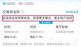 娱乐吃瓜账号推荐知乎