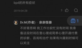 娱乐吃瓜账号推荐知乎