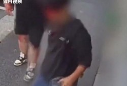 爆料视频男子被打