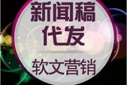 惠安媒体爆料新闻事件最新,事件详情令人震惊
