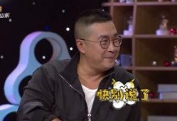 郭启明最新爆料,揭秘娱乐圈惊人内幕！