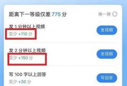 娱乐吃瓜账号推荐知乎
