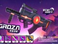 香肠派对最新爆料玩法,极限挑战，趣味无限！