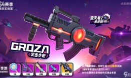 香肠派对最新爆料玩法,极限挑战，趣味无限！